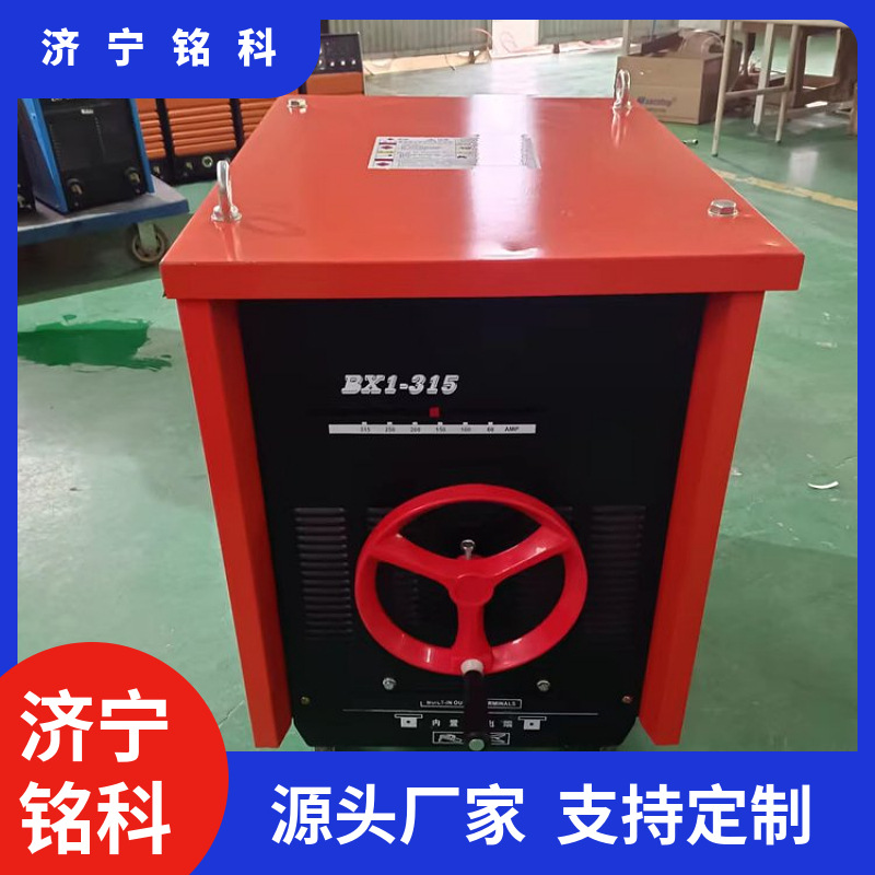 BX3-400交流弧焊机IGBT模块 大电流足功率 整天焊接矿山用
