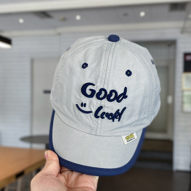 Sombrero de bebé verano delgado para hombre sombra del tesoro lengua de pato gorra de béisbol niños niños sol de secado rápido coreano verano masculino