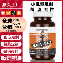 oem�羳���S����ܛ��ֲ��ԭƬ��޼�β�macaܛ�ǳ������Q�˺�����