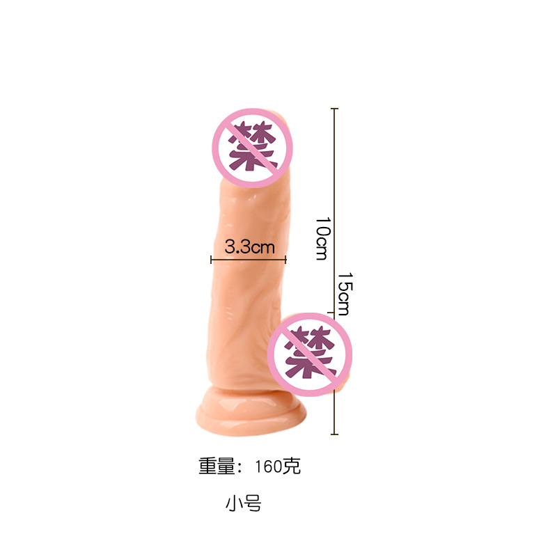Suction-Cup Silicone Dildo with TPE Shaft, Hands-Free Manual Design, Extra-Large Size — detail image 5