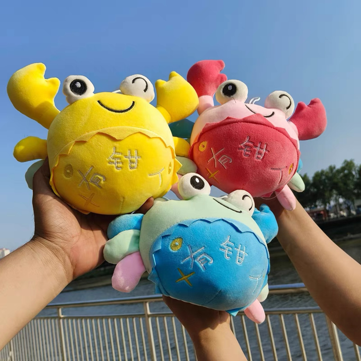 Muñeca peluche 8" máquina garras, regalo lanzamiento boda