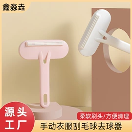 衣钩/挂钩;除毛/粘毛器;吸盘置物架