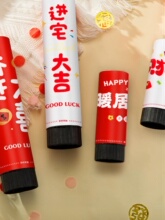 ?���wС�Y���¾Ӳ��öY��Ͳ���w֮ϲ�bY���ʎ������լ�xʽ��