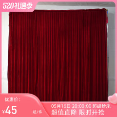 IYR7婚禮婚慶舞台搭建黑色酒紅金絲絨背景布幔紗幔沙曼裝飾布置加