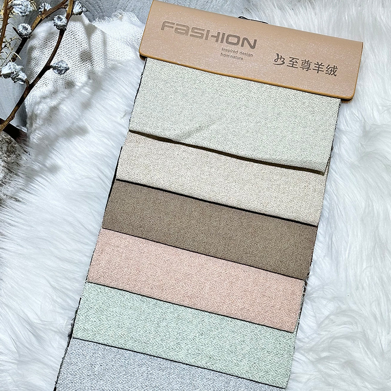 Origin: Shaoxing, Supreme Cashmere Jacquard Fabric, Cotton and Linen Blackout Curtains for Bedroom and Living Room, Light Luxury Modern Style Origin: Shaoxing, Supreme Cashmere Jacquard Fabric, Cotton and Linen Blackout Curtains for Bedroom and Living Room, Light Luxury Modern Style