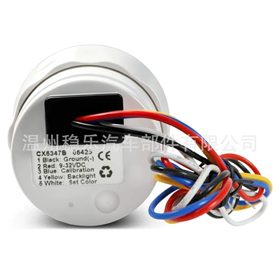 Universal, automobile instrument