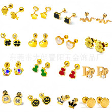 U䓔Qݽz~ݿɐەrкskt؈