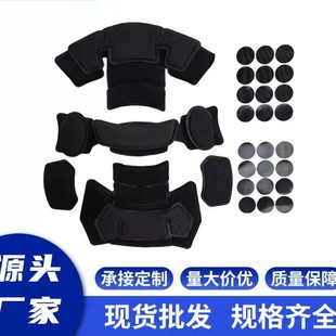 �صٶ����^�����r�| ��ȫñ���r�| eva���d��ቺ���ͱ��o�^����