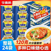 ��һ���뷽�����r�r�t������ţ�������l������b������ʳҹ���䡿