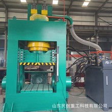 �������630T����Һ���C�����ȸ������ͨ���^�����͉��C