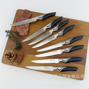 In stock Western knife hotel steak knife suit 8-piece cross-border non-stick knife household high-end steak knife for kitchen