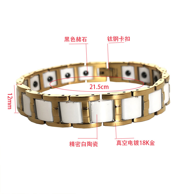 La Nueva joyería europea y americana enumeró el oro de acero Titanium con la vieja pulsera magnética de los hombres de cerámica blancos de moda de la pulsera de los hombres