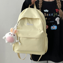 韩版ins奶油系萌萌哒儿童出游小背包高颜值软妹少女心宝藏双肩包