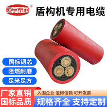 UGEFP�ܘ��C��|�����~о������ĥ���ƶܘ��C��������ܛ��|�S��