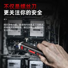 WR¼늄ݽz31׳ʽ늄ӎ