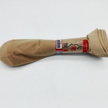 D099A ��Ʒ���Z�q�����z�o���z�m+20�z�m2Ԫ��؛Դ�ջ���؛