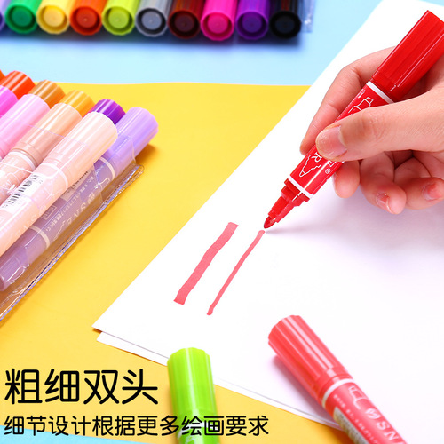 Children's painting large double-ended oily marker pen 12 colors 24 colors children's art watercolor pen hook line pen
