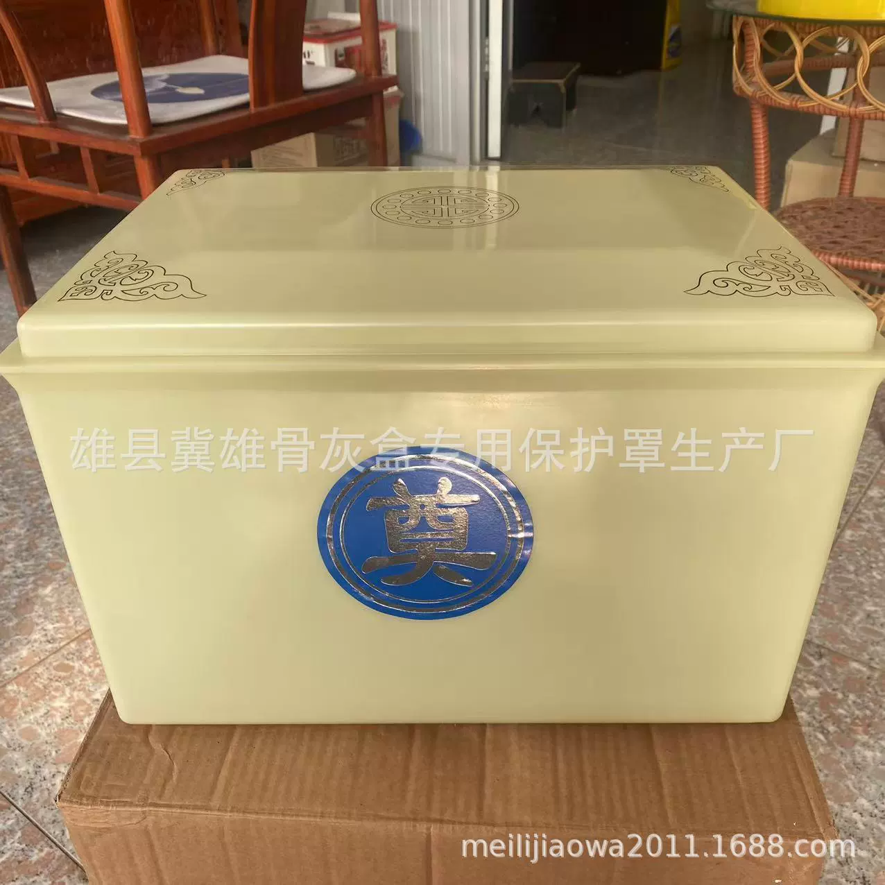 Молочно-желтая урна влагостойкая коробка Защитная крышка средний завод прямые похоронные поставки оптовые производители источников