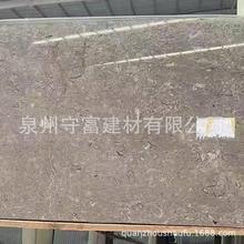 泊尔灰色大理石楼梯踏步地面窗台板门套窗套天然大理石加工
