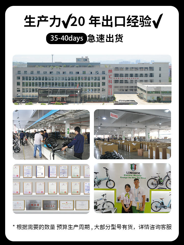 Scooter eléctrico inteligente Plegable 11 pulgadas Scooter recargable de gran capacidad Scooter larga duración