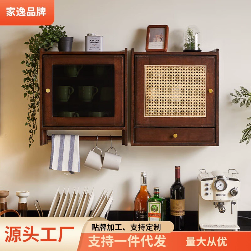 Jiayi шкаф из цельного дерева подвесной шкаф для хранения чашек Кухонный Шкаф для хранения стол боковой шкаф