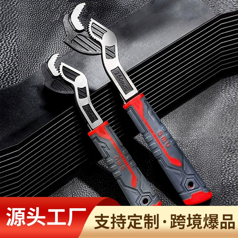 Коллекция инструментов, многофункциональный гаечный ключ для ванной комнаты, рожковый ключ большого диаметра, разводной ключ, самоблокирующийся универсальный ключ.