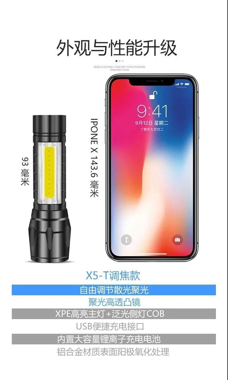 ae1b32cd-6280-4f55-8de3-ff05756bd66c.jpe