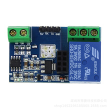 ESP8266 5V WiFi�̵��� ������ ���ܼҾ� �ֻ�APPң�ؿ���ģ��