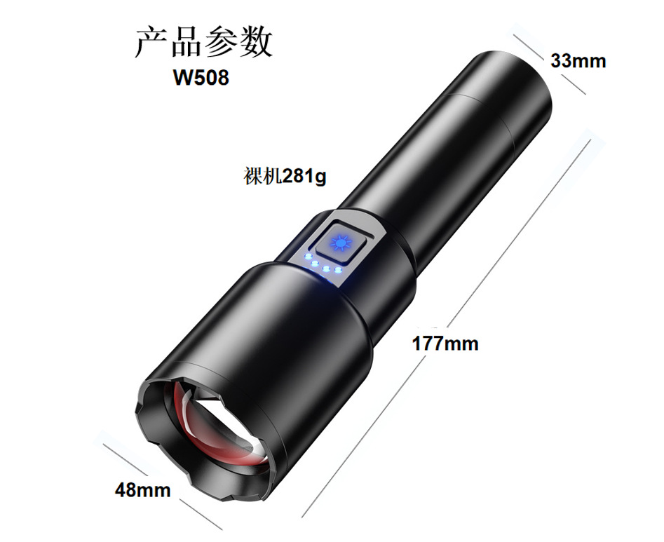 검정색 W508 단품 (상하 분리형 선물 상자 포함)
