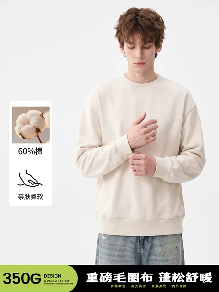 American retro style, 350g heavyweight, round-neck pullover sweatshirt, men's loose-fit, casual, solid-color long-sleeve outerwear, suitable for autumn and winter