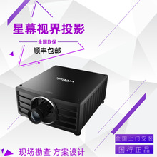 Vivitek��ӍRU7900Z RU7800Z RU7700Z����10000����3DLPͶӰ�x�C