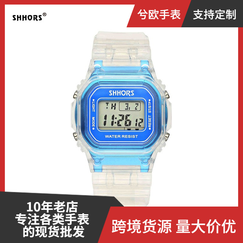 Universal electronic fashionable creative men's watch for men and…