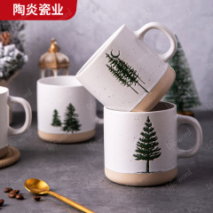 外国貿易クロスボーダークリエイティブセラミックカップマグカップクリスマスカップコーヒーカップロゴ広告ギフトボックス