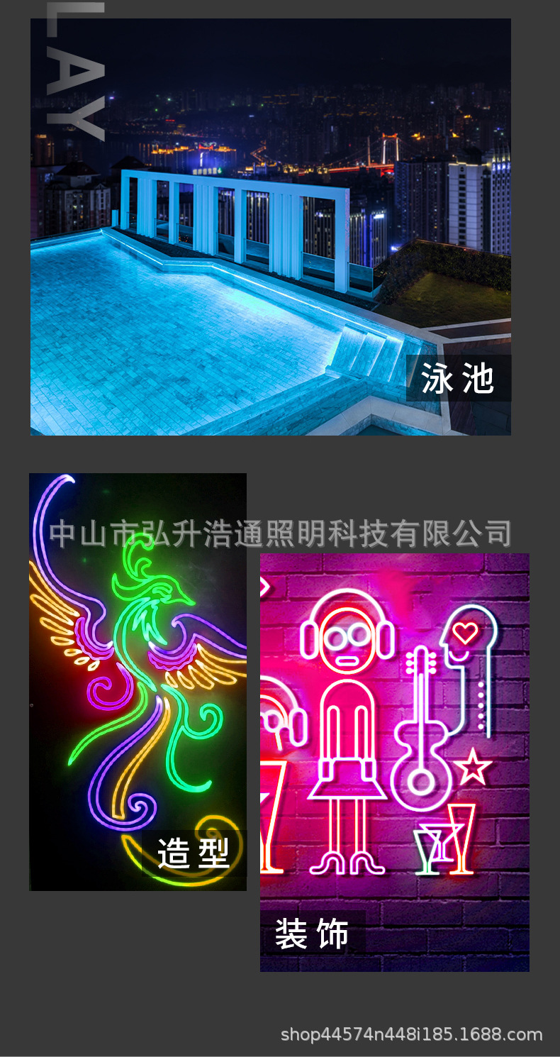 Essentially 12V 6*12 flexible neon light, single color set 2835 silicone shaped decorative super bright soft light strip recommended.