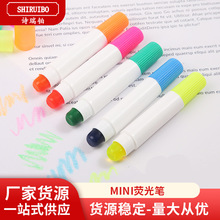 MINI长款固体荧光笔儿童练字涂鸦画笔创意文具学生荧光笔厂家批发