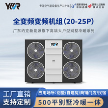 YKR�՚�������׃�l�ȴ�20-25P��ůһ�w�C���Sֱ�N�Ƶ��ů