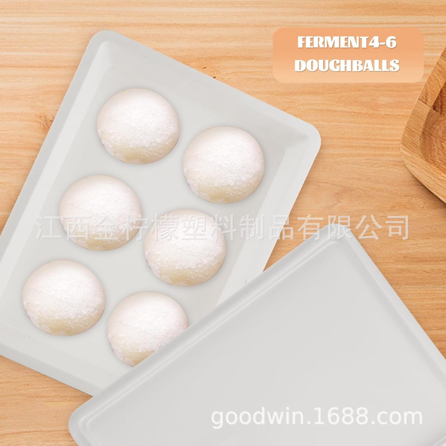 可堆叠披萨面团打样盒披萨面团发酵盘 面团发酵箱 面团储存箱