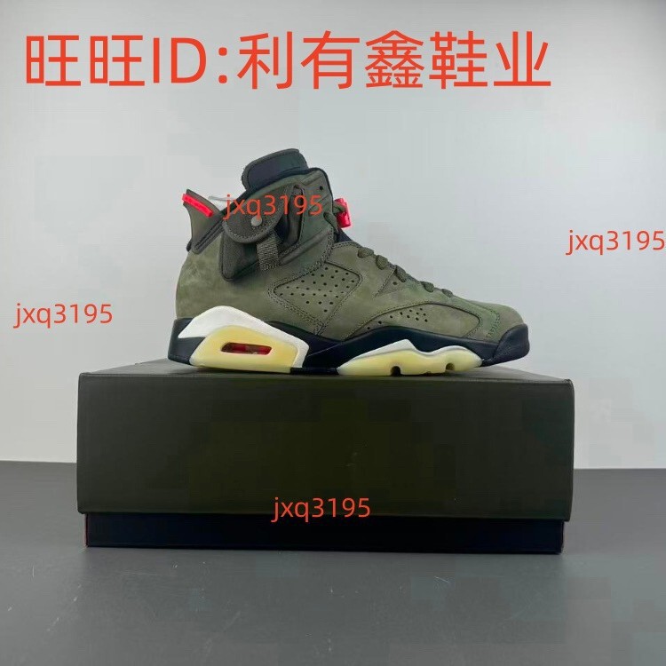 Travis Scott X Aj6 Military Green Pocket Joint Basketball Shoes, Joe 6 Aj6 Olive Shoes
