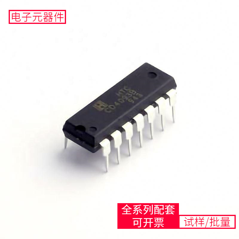 74 Cd4093Bn Dip-14 Rk3399Sn74Avc4T245Pwrmfi343S00177Pic18F67 of