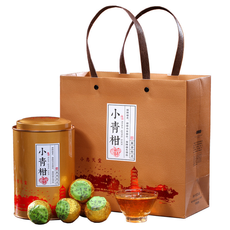 Orange Pu'er tea cooked tea tea wholesale bulk gift box 500g small green orange wholesale Pu'er tea orange Pu'er tea