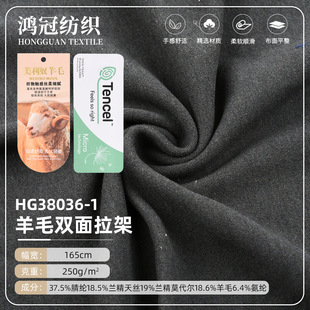 250g��ë �p���������� �m�Õr�b��� ��ů�� ���eѝT���������l