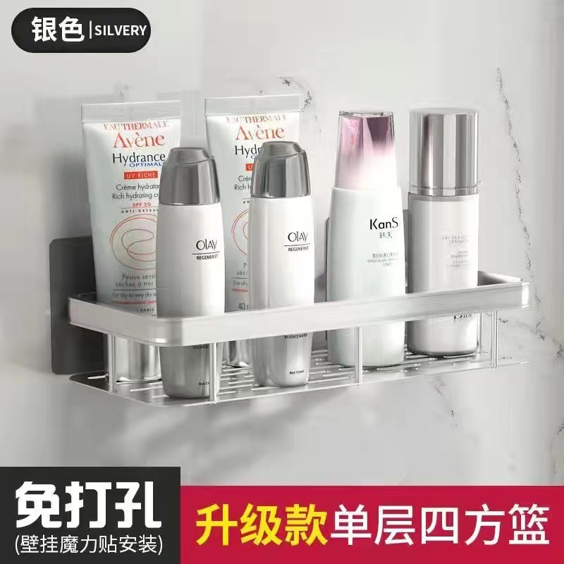 Baño Cocina rack de almacenamiento sin punzonado ventosa rack de almacenamiento rectangular sin costura
