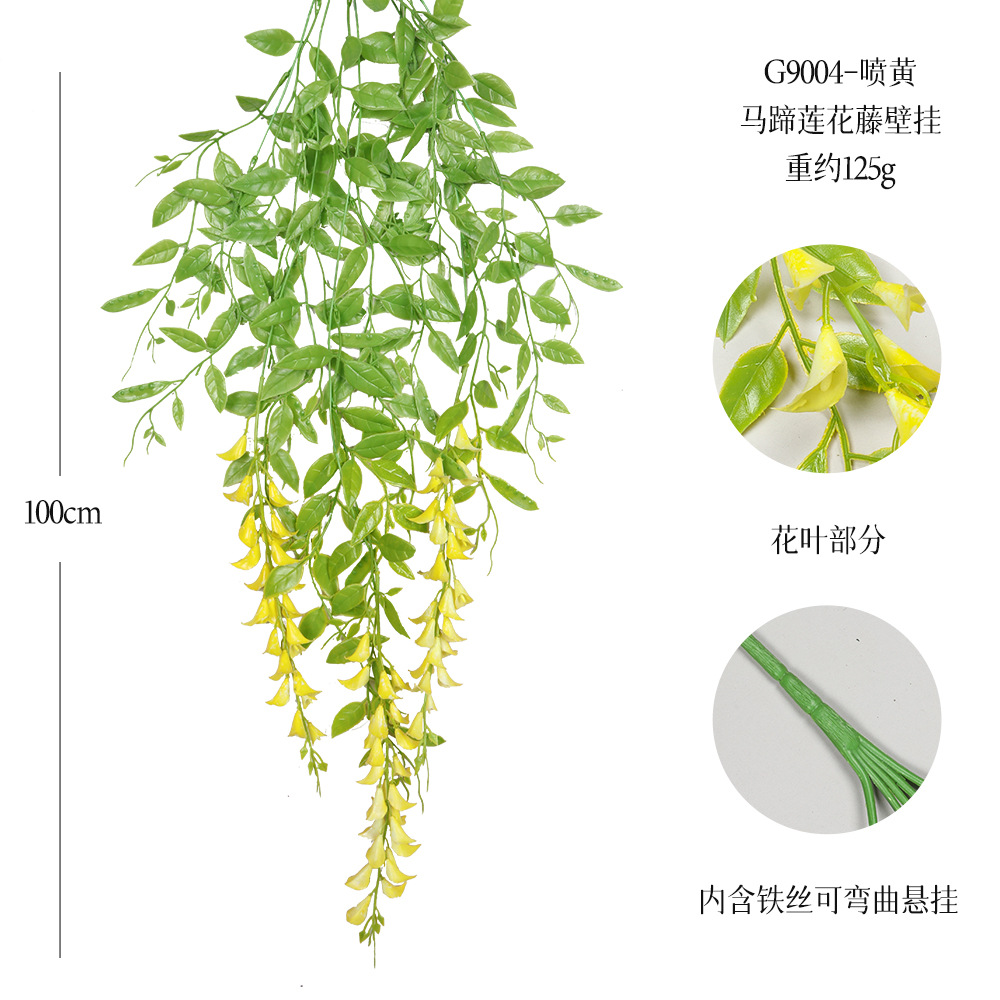 G9004-스프레이 노란색 21 메쉬 칼라 풀 덩굴 벽걸이 꽃
