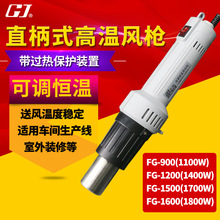 �S��HUANGHUAFG-900~1600 ���L�C���Ϻ�������