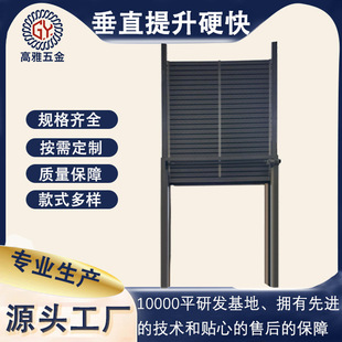 Rigid Vertical Upward Lift Fast Door Large Factory Entrance and Exit Vertical Industrial Door Electric Door Garage Door
