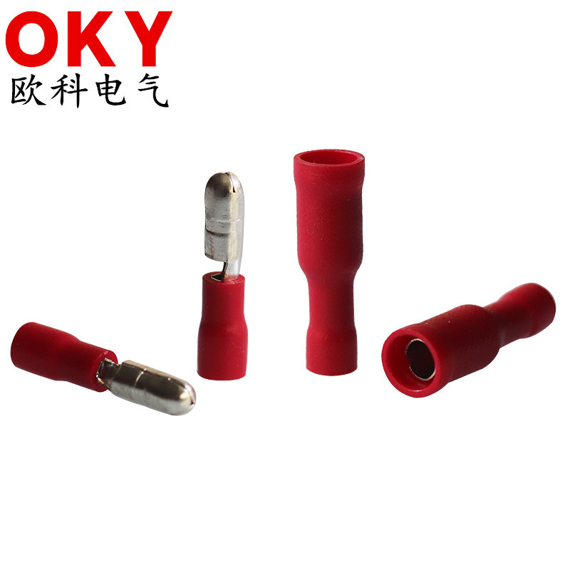 FRD1.25-156子弹形公母全绝缘接线端子MPD1.25-156对插端头连接器