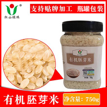 �ЙC��ѿ��750gƿ�boem�N�Ɩ|������s�Z�ּZ���׹����������