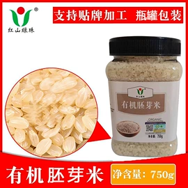 小米;豆类;杂粮组合