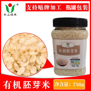 �ЙC��ѿ��750gƿ�boem�N�Ɩ|������s�Z�ּZ���׹����������