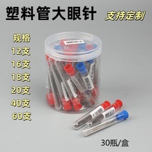 ���Ϲܴ���ᘻ��b ���bᘼ���ᘶ�Ҏ��p��ᘿp��������b�ֿp�